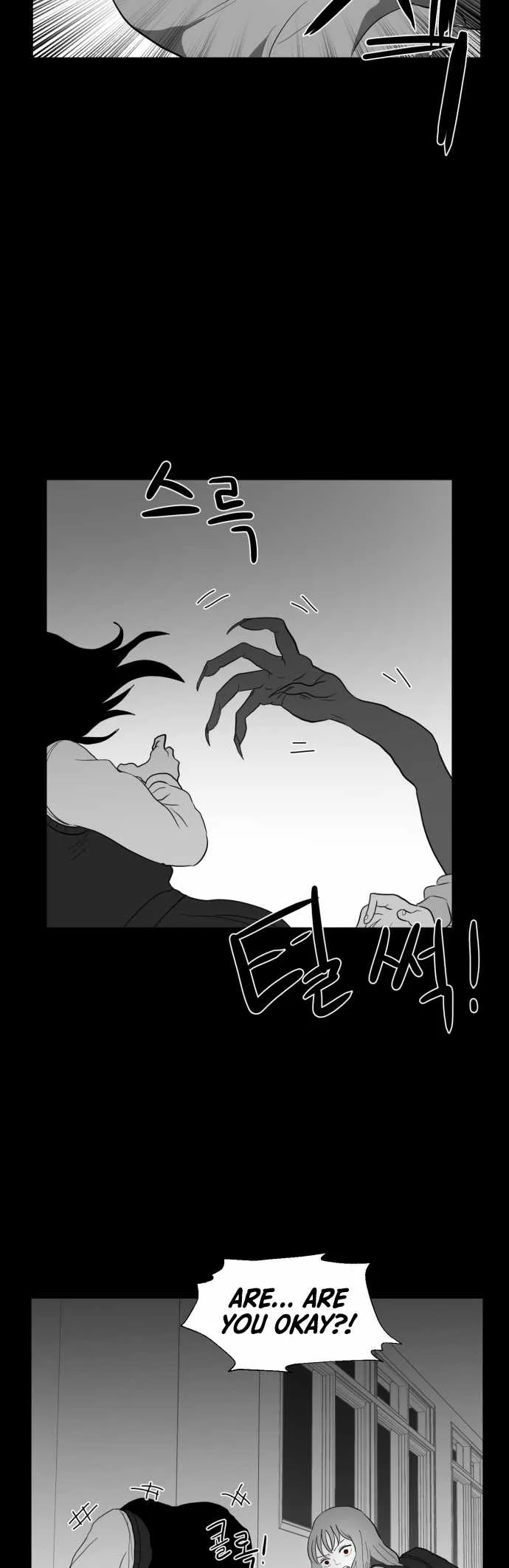 Prey Chapter 45 page 17