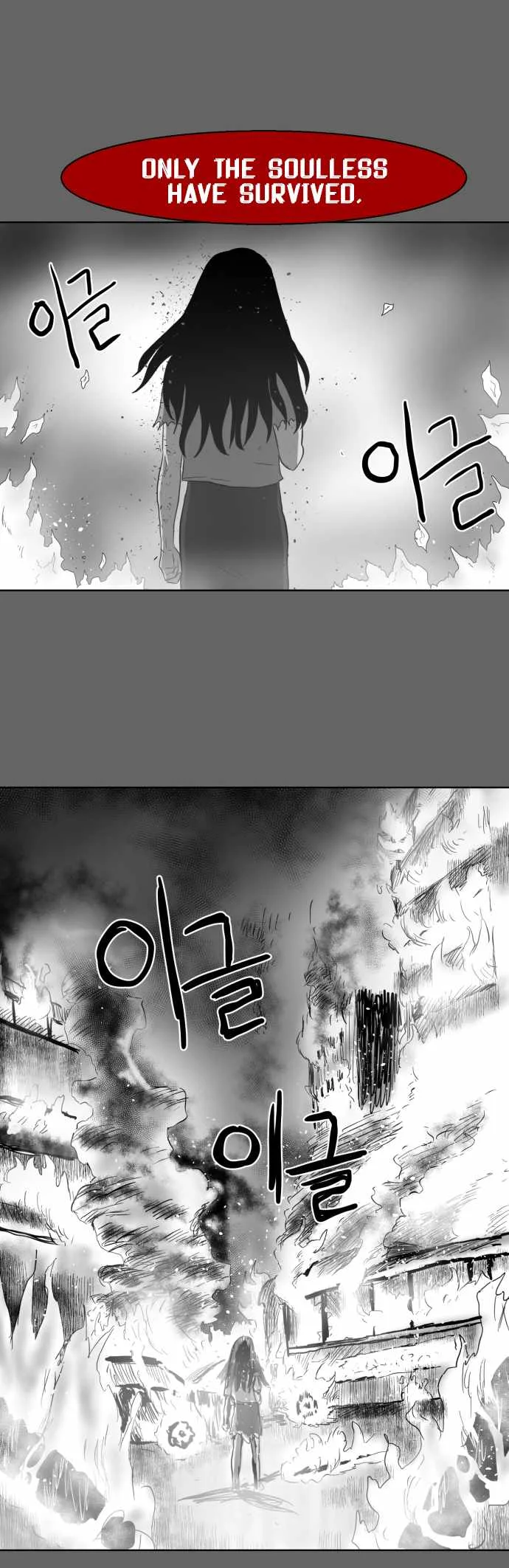 Prey Chapter 45 page 45