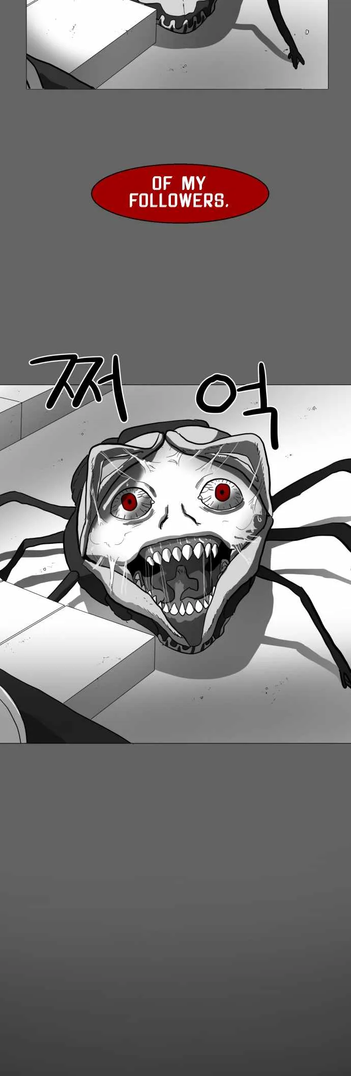 Prey Chapter 45 page 51