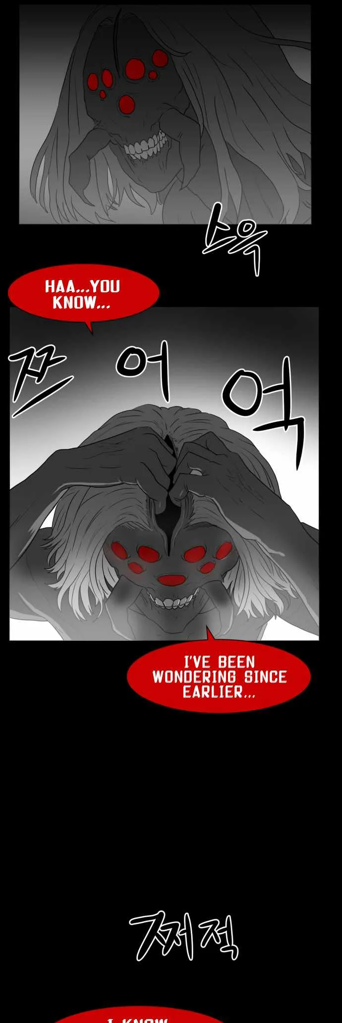 Prey Chapter 46 page 38