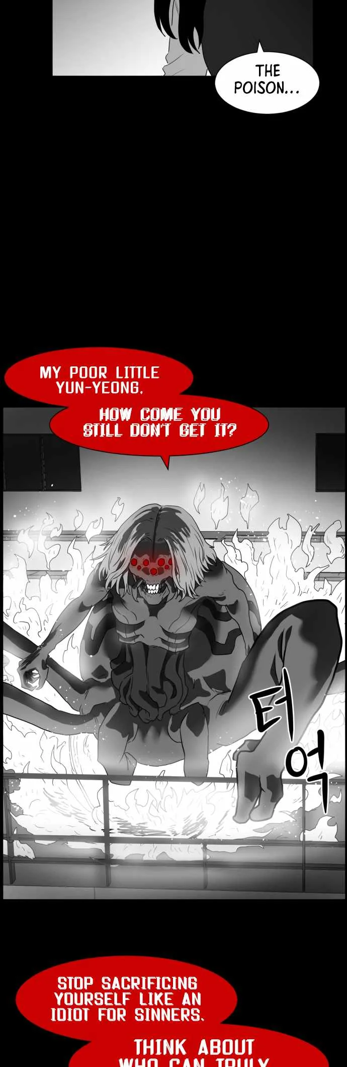 Prey Chapter 46 page 34
