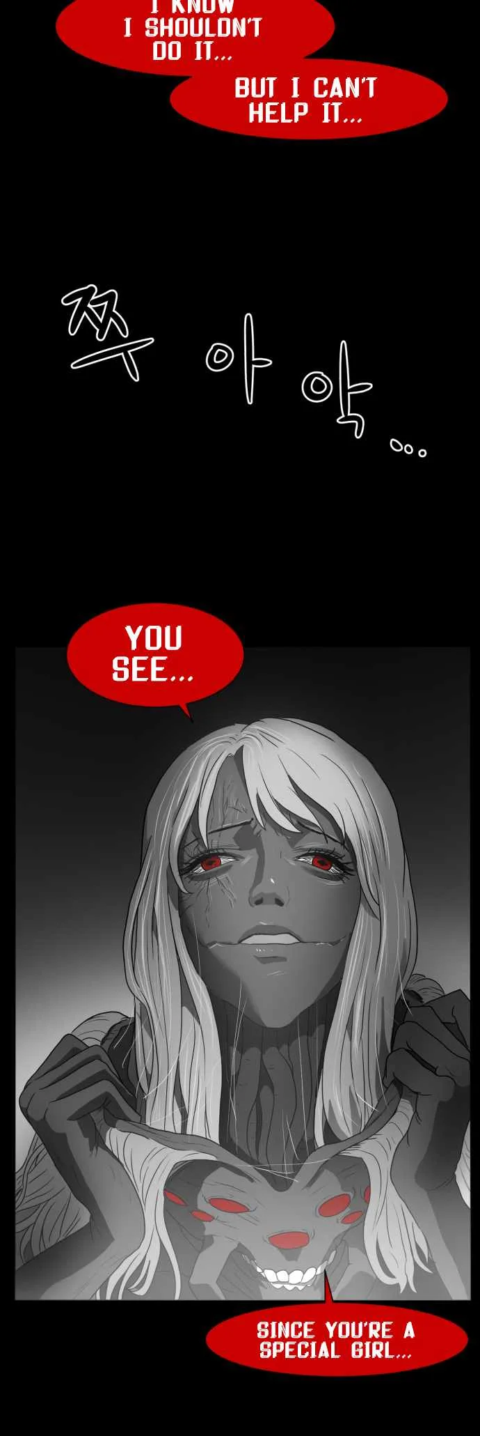 Prey Chapter 46 page 39