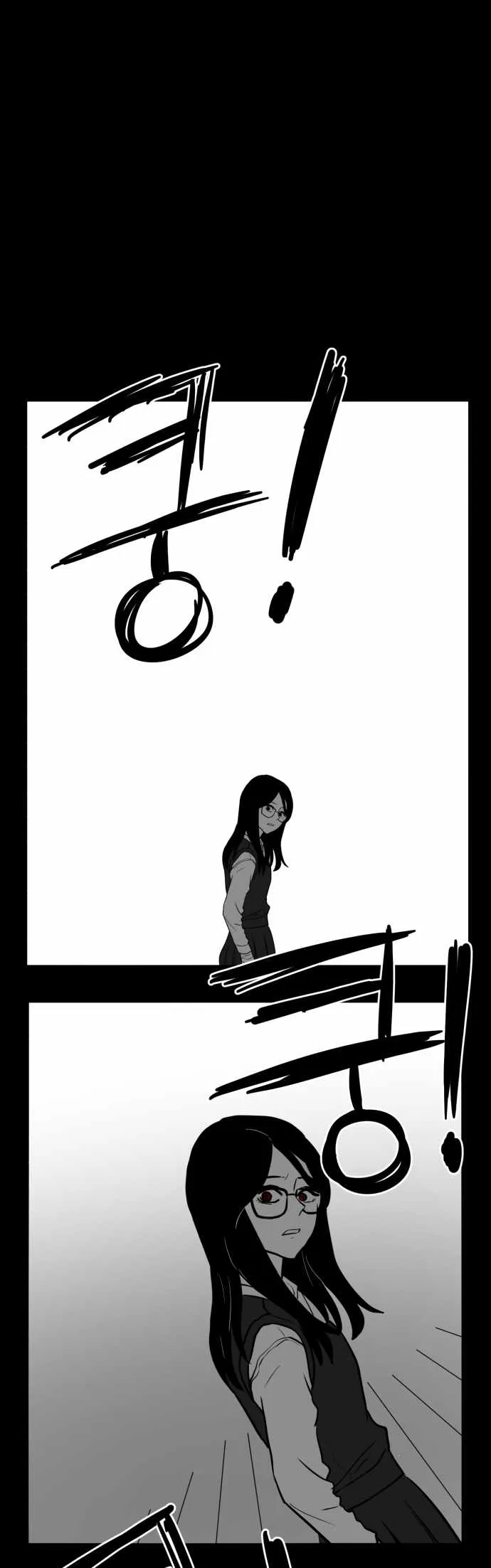 Prey Chapter 46 page 45