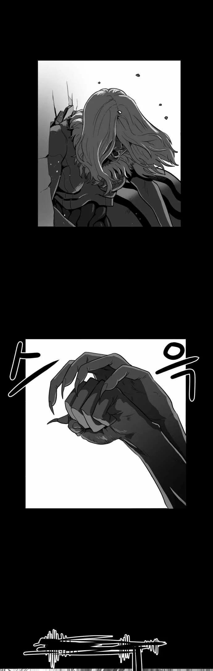 Prey Chapter 47 page 9