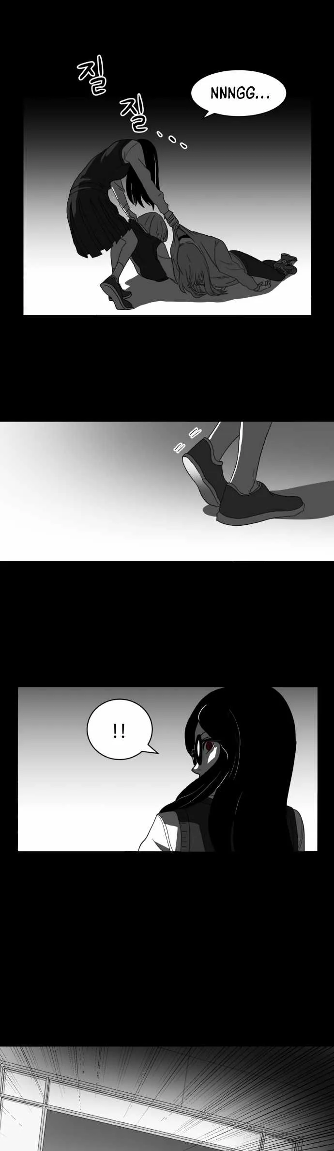 Prey Chapter 47 page 12
