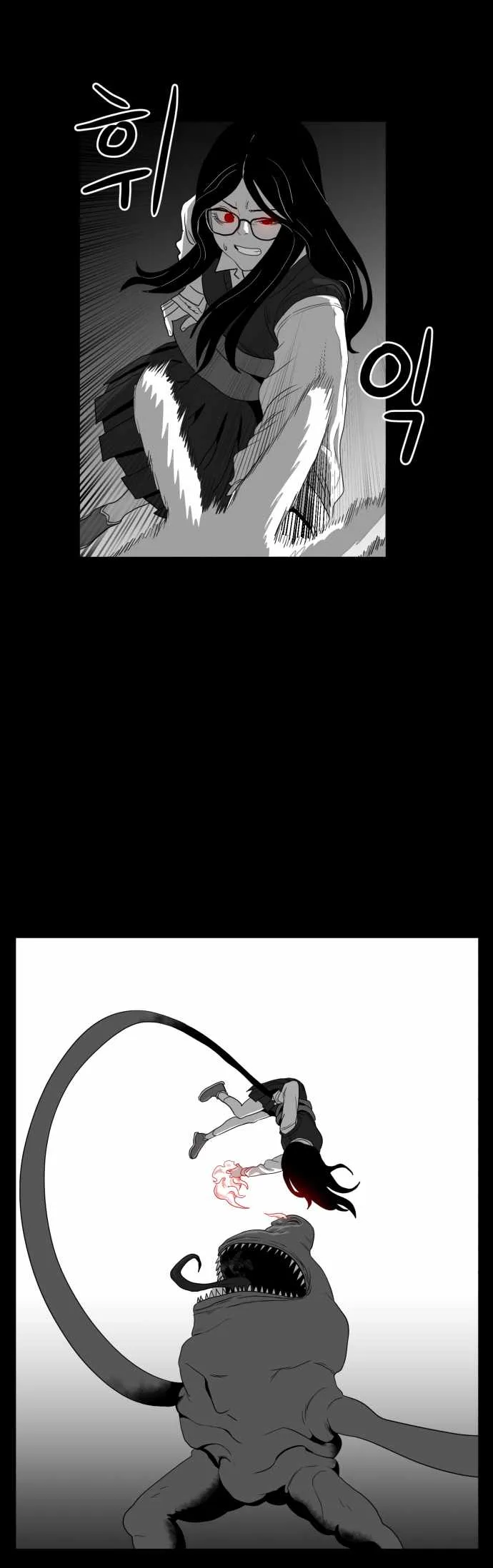 Prey Chapter 47 page 25