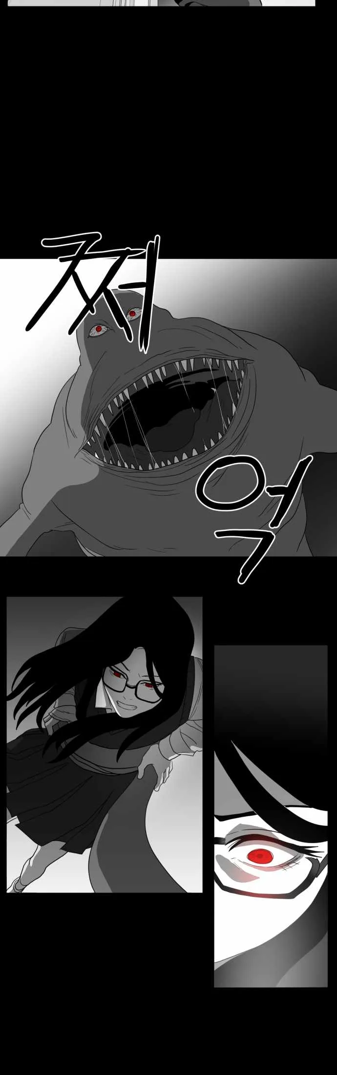 Prey Chapter 47 page 22