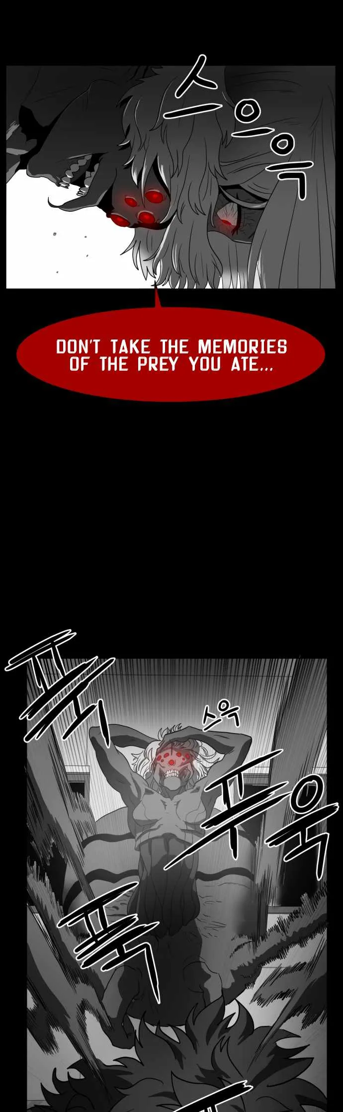 Prey Chapter 47 page 17