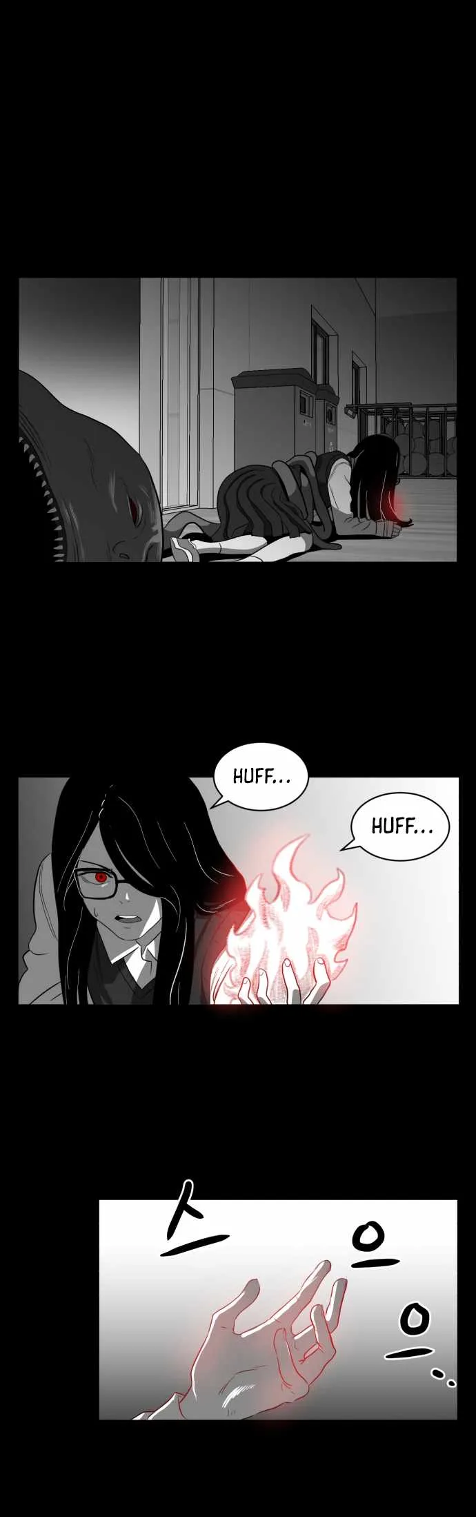 Prey Chapter 47 page 27