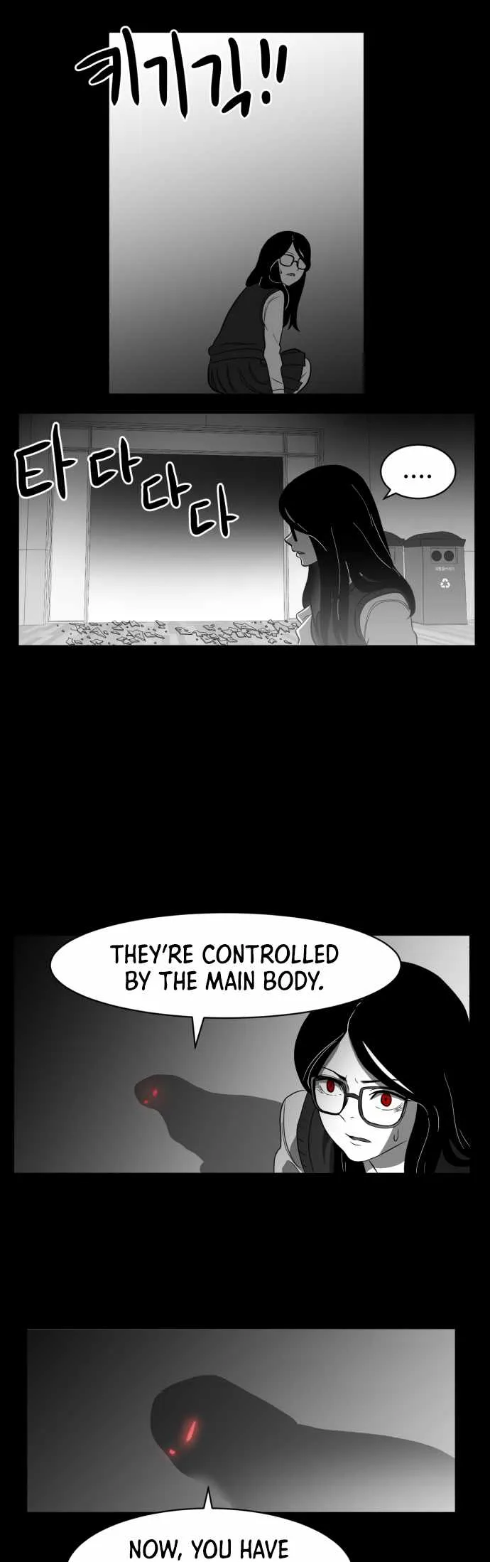 Prey Chapter 47 page 29