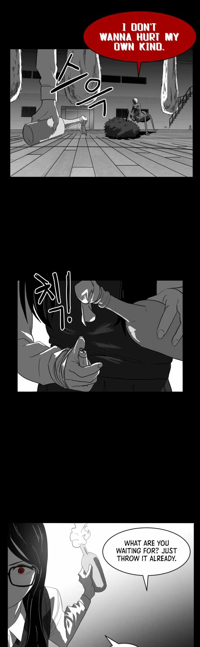 Prey Chapter 47 page 31