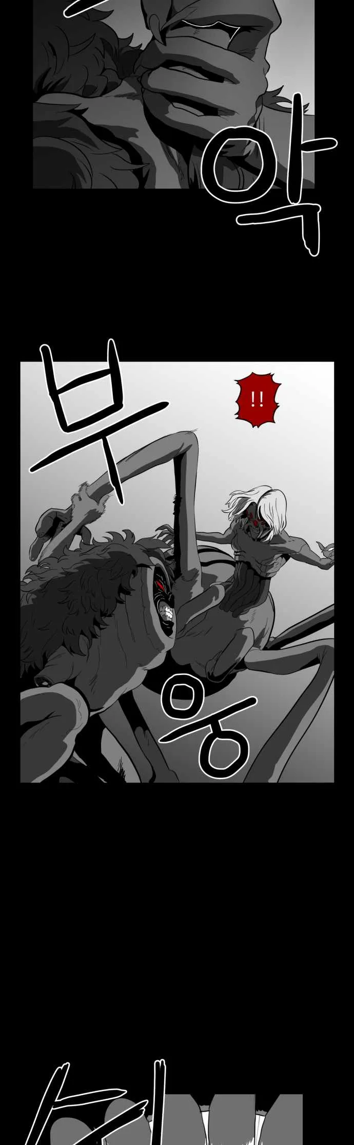 Prey Chapter 47 page 33