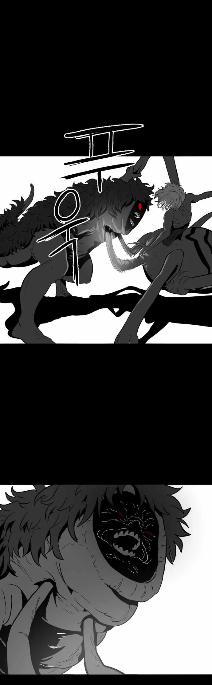 Prey Chapter 47 page 35