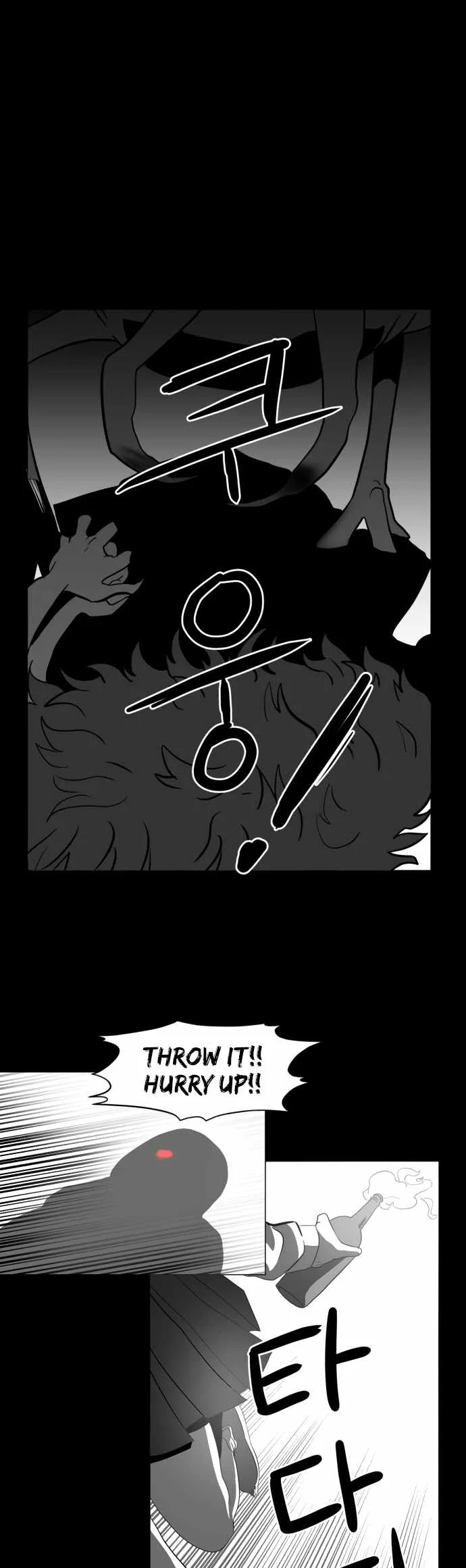 Prey Chapter 47 page 36