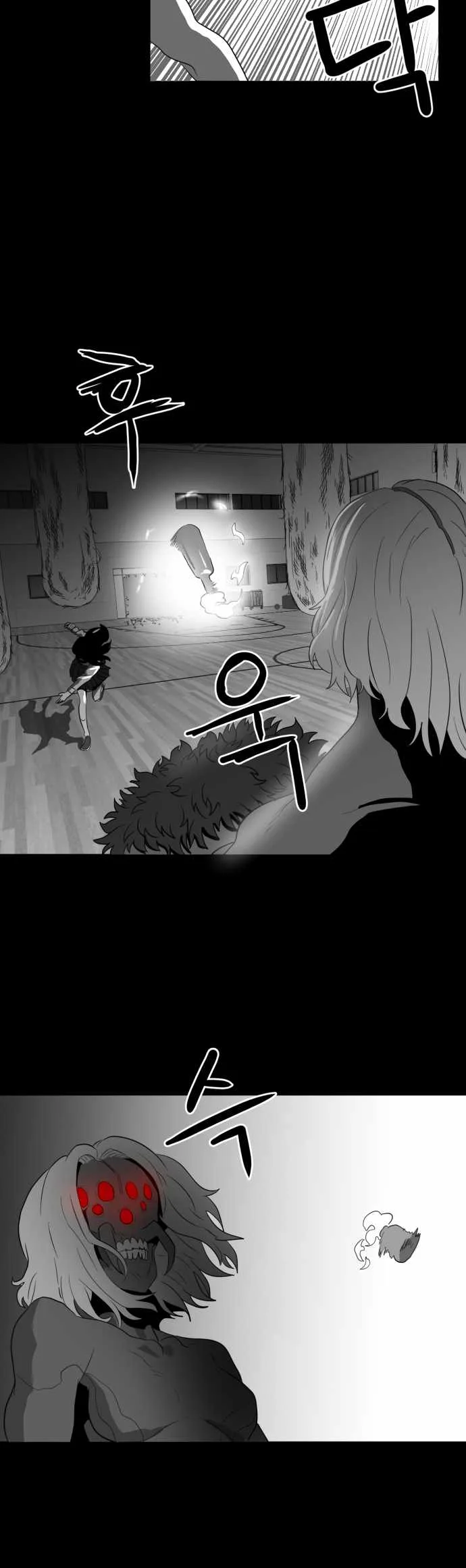 Prey Chapter 47 page 37
