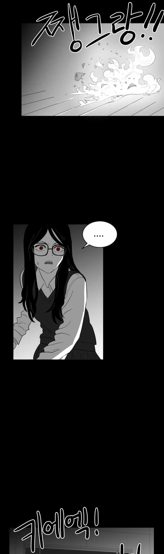 Prey Chapter 47 page 38
