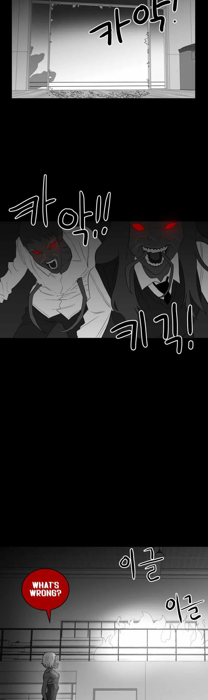Prey Chapter 47 page 39