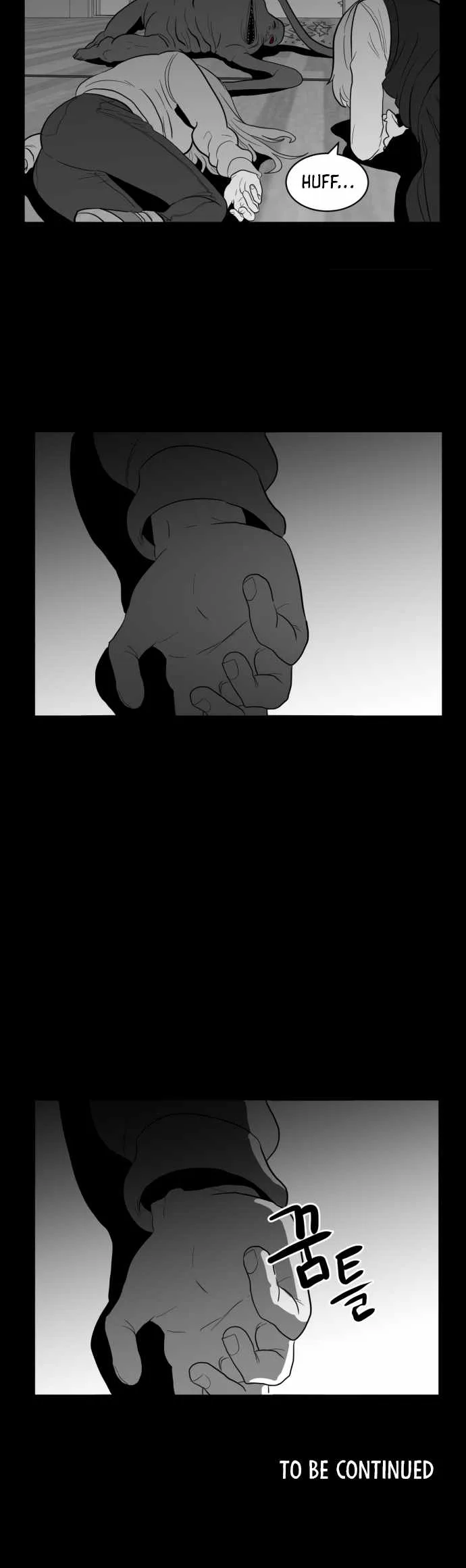Prey Chapter 47 page 41