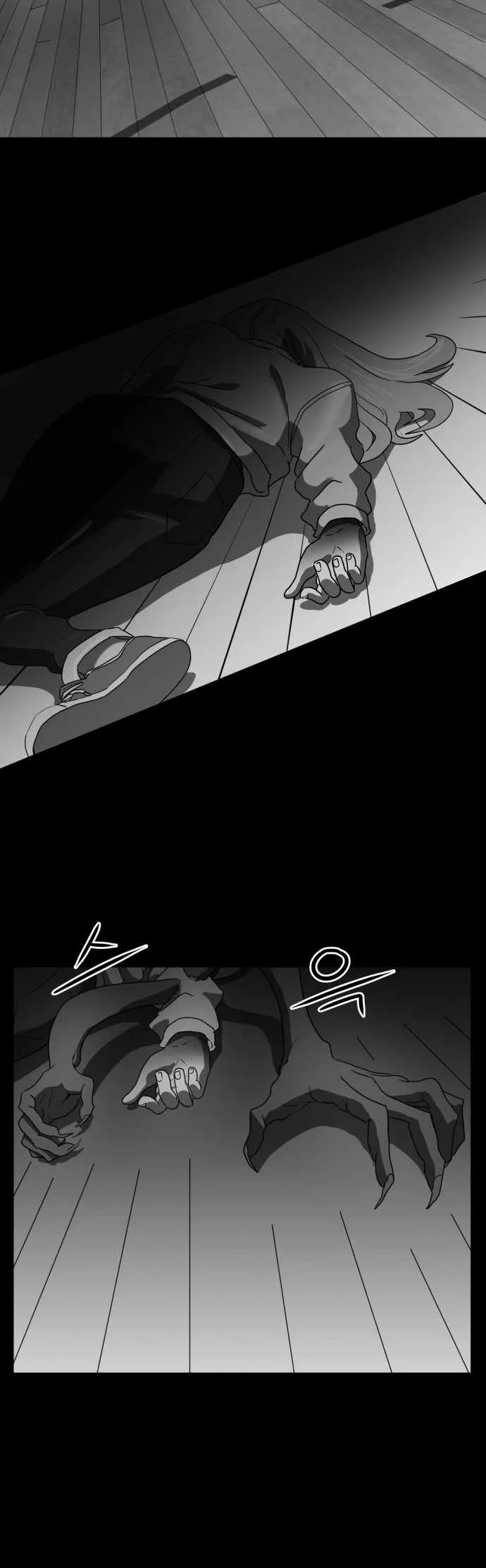 Prey Chapter 48 page 2