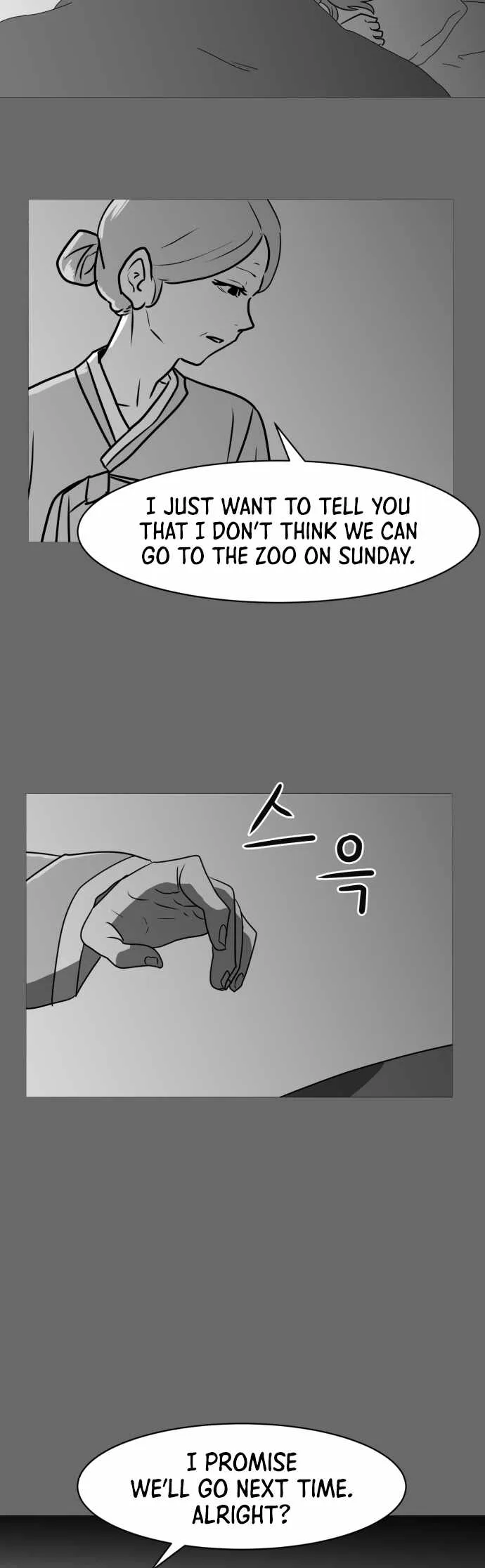Prey Chapter 48 page 12
