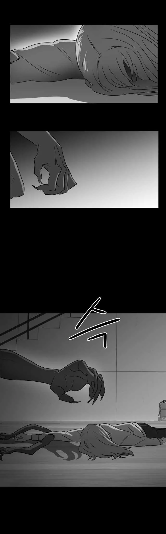 Prey Chapter 48 page 16