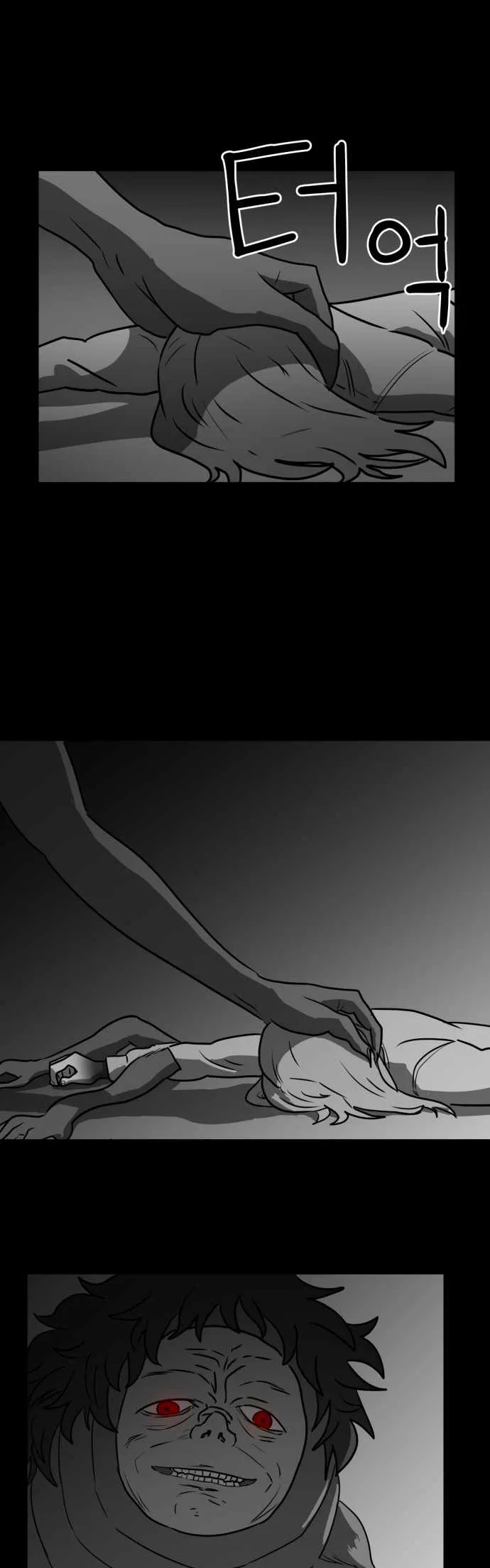 Prey Chapter 48 page 17