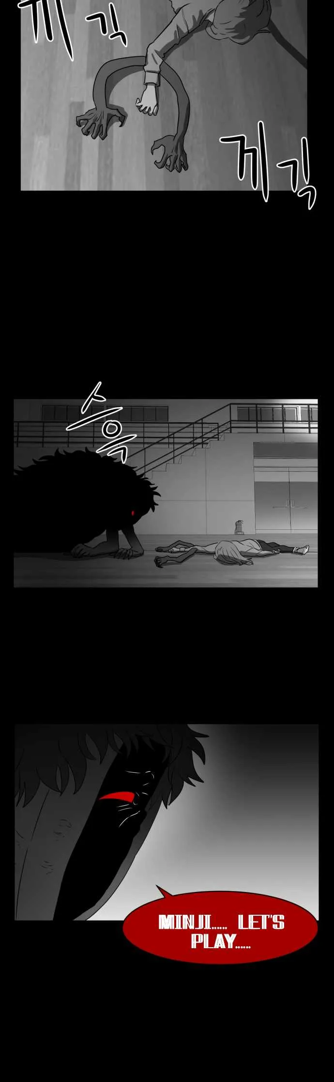 Prey Chapter 48 page 15