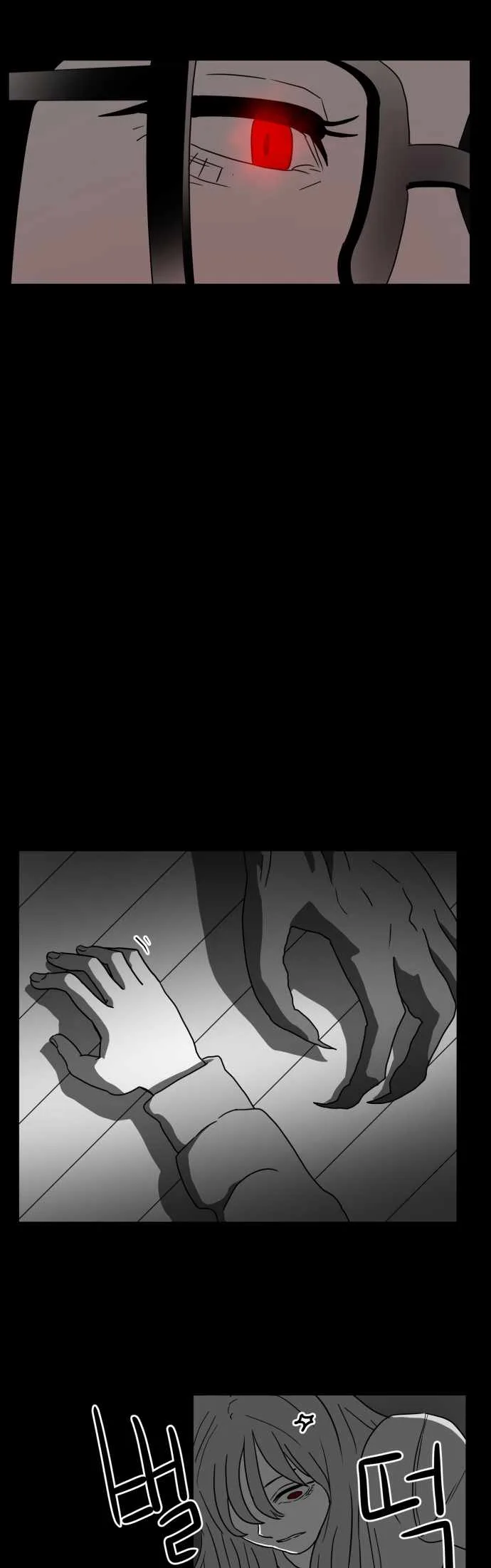 Prey Chapter 48 page 28
