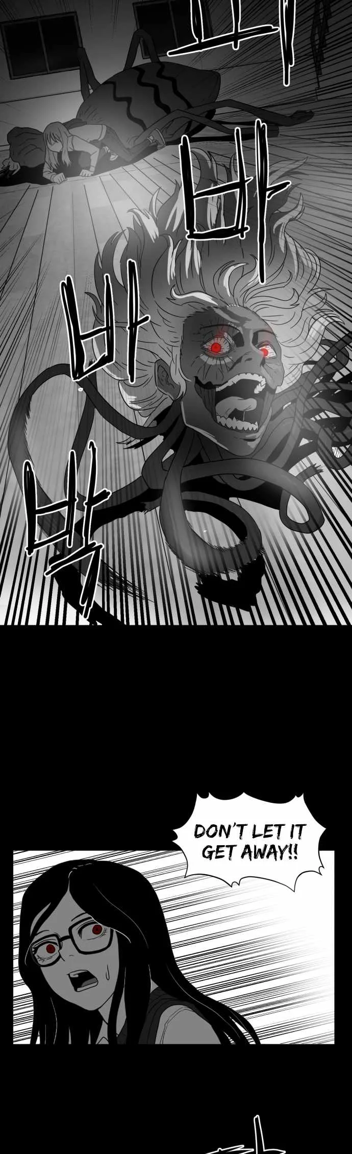 Prey Chapter 49 page 9