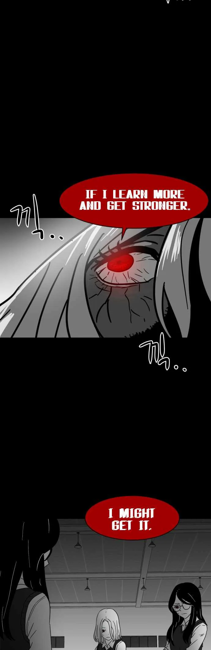 Prey Chapter 49 page 17
