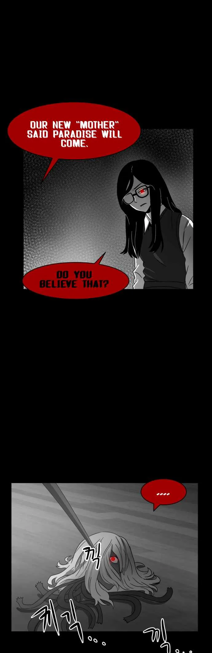 Prey Chapter 49 page 16