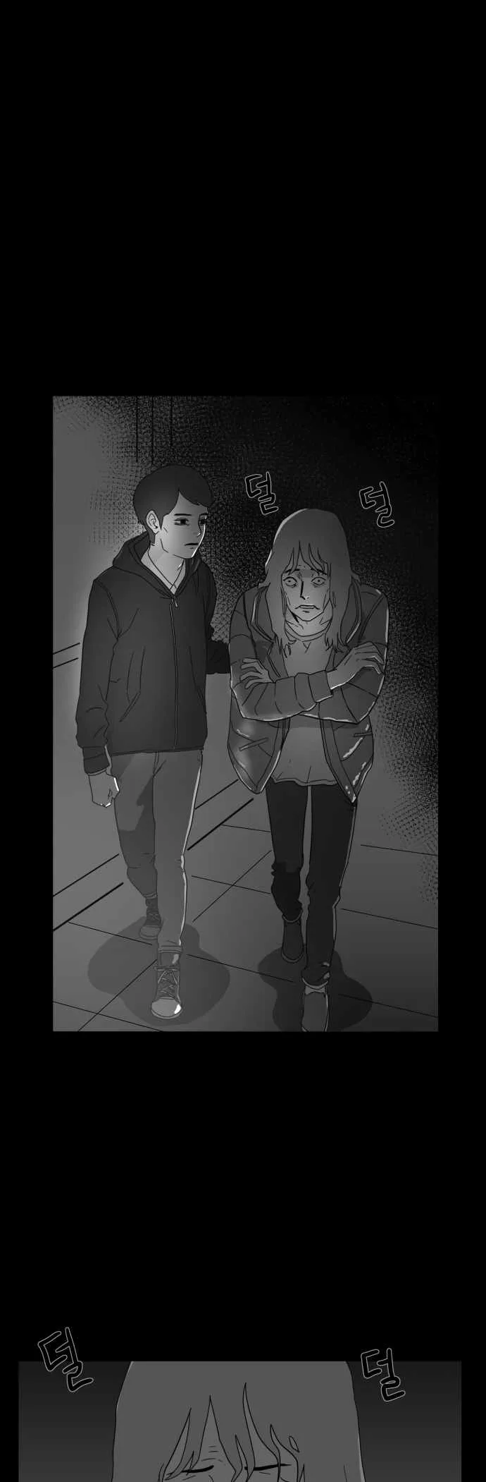 Prey Chapter 49 page 41