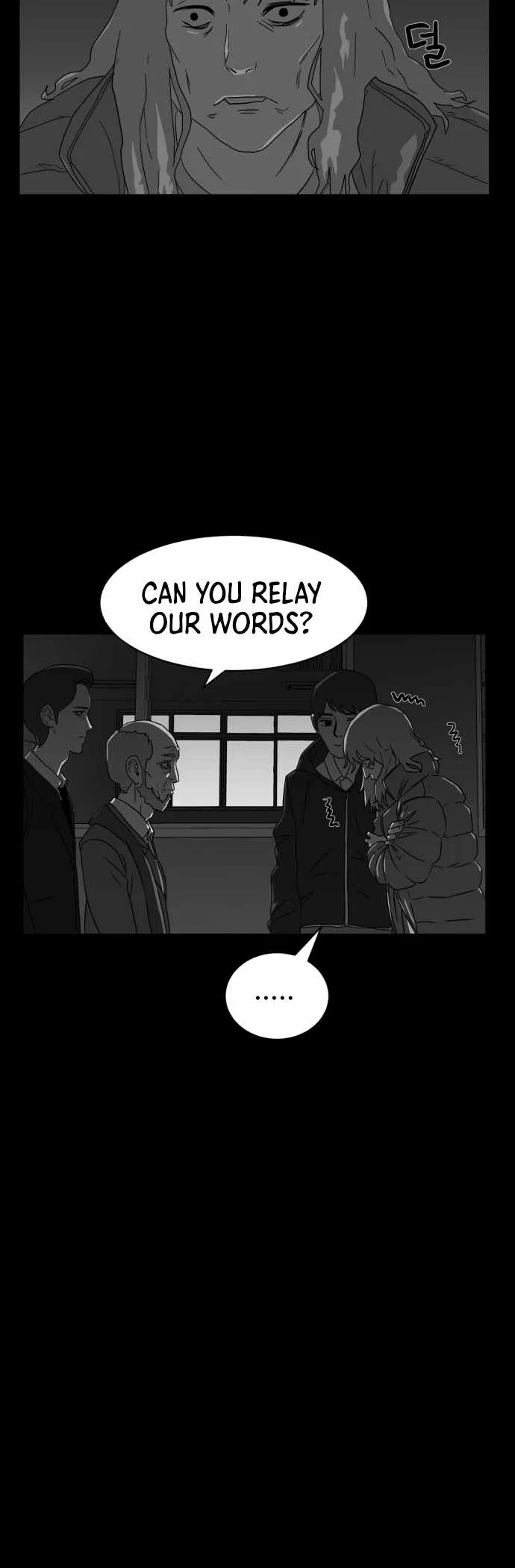 Prey Chapter 49 page 42