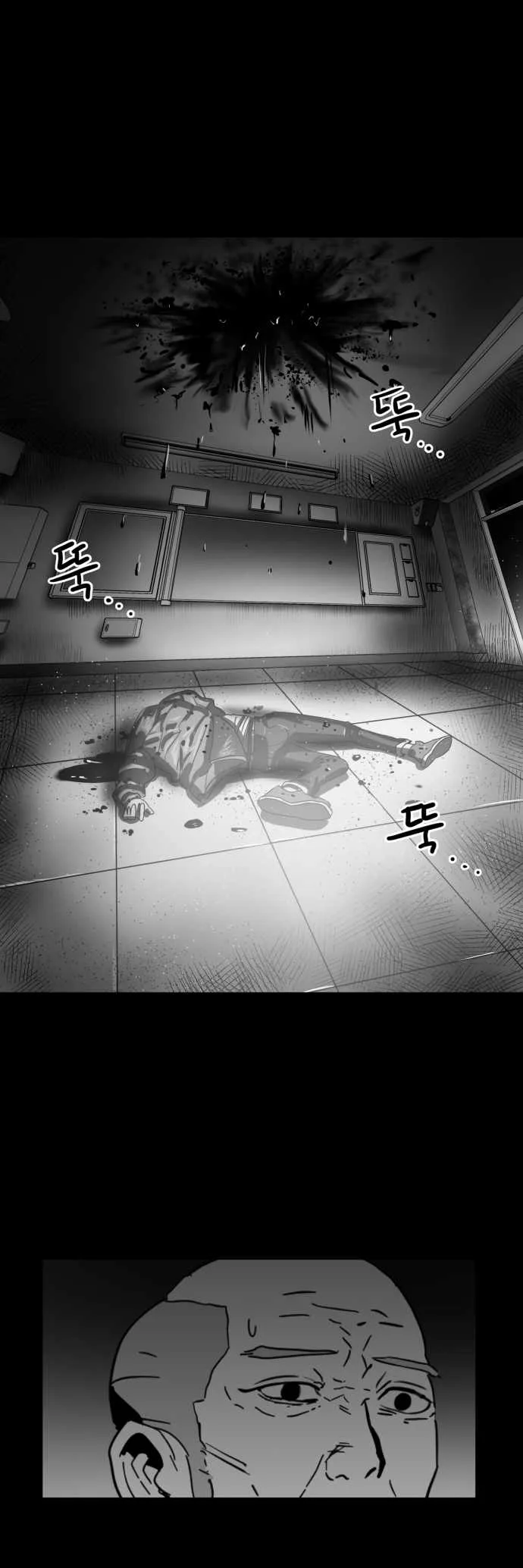Prey Chapter 49 page 54