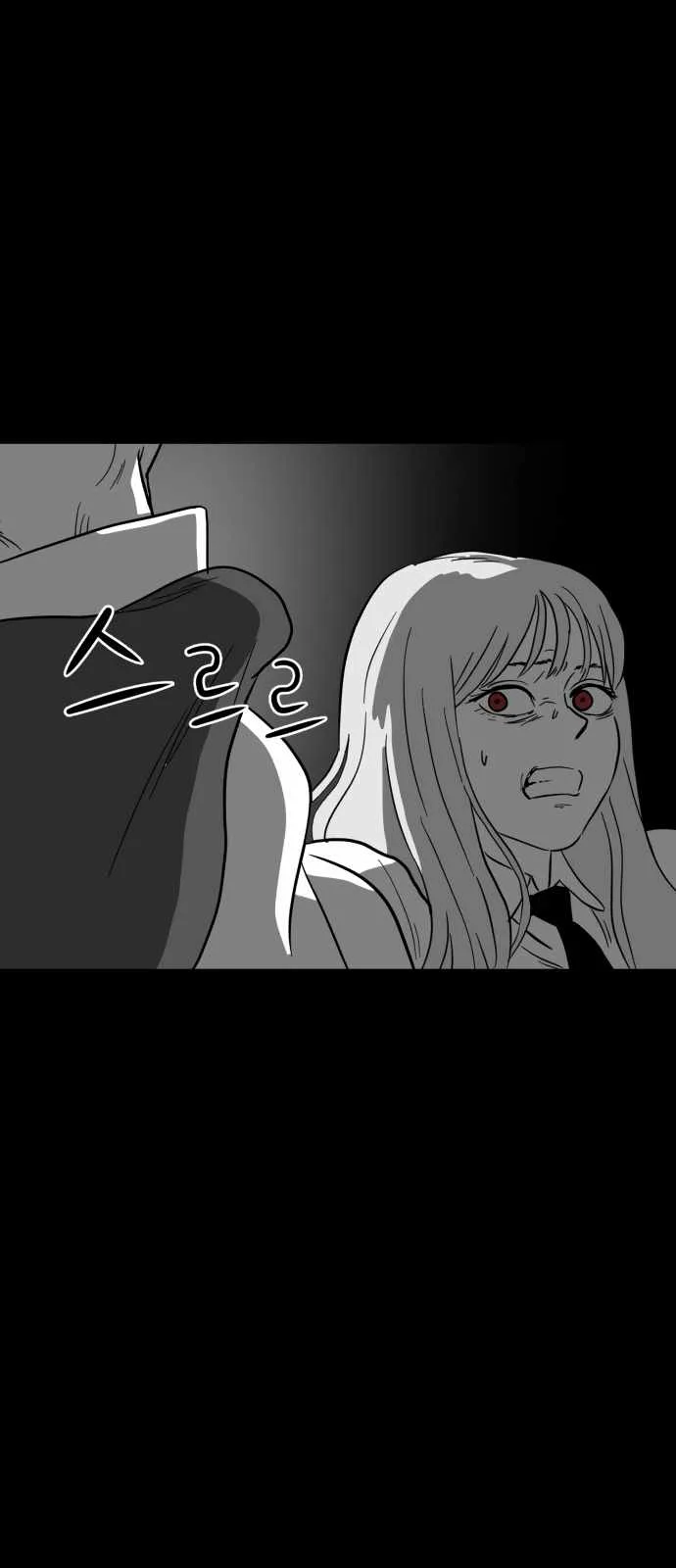 Prey Chapter 5 page 28
