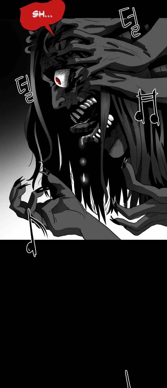 Prey Chapter 5 page 32