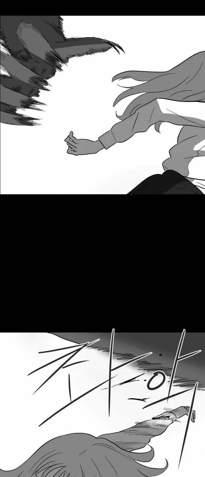 Prey Chapter 5 page 38