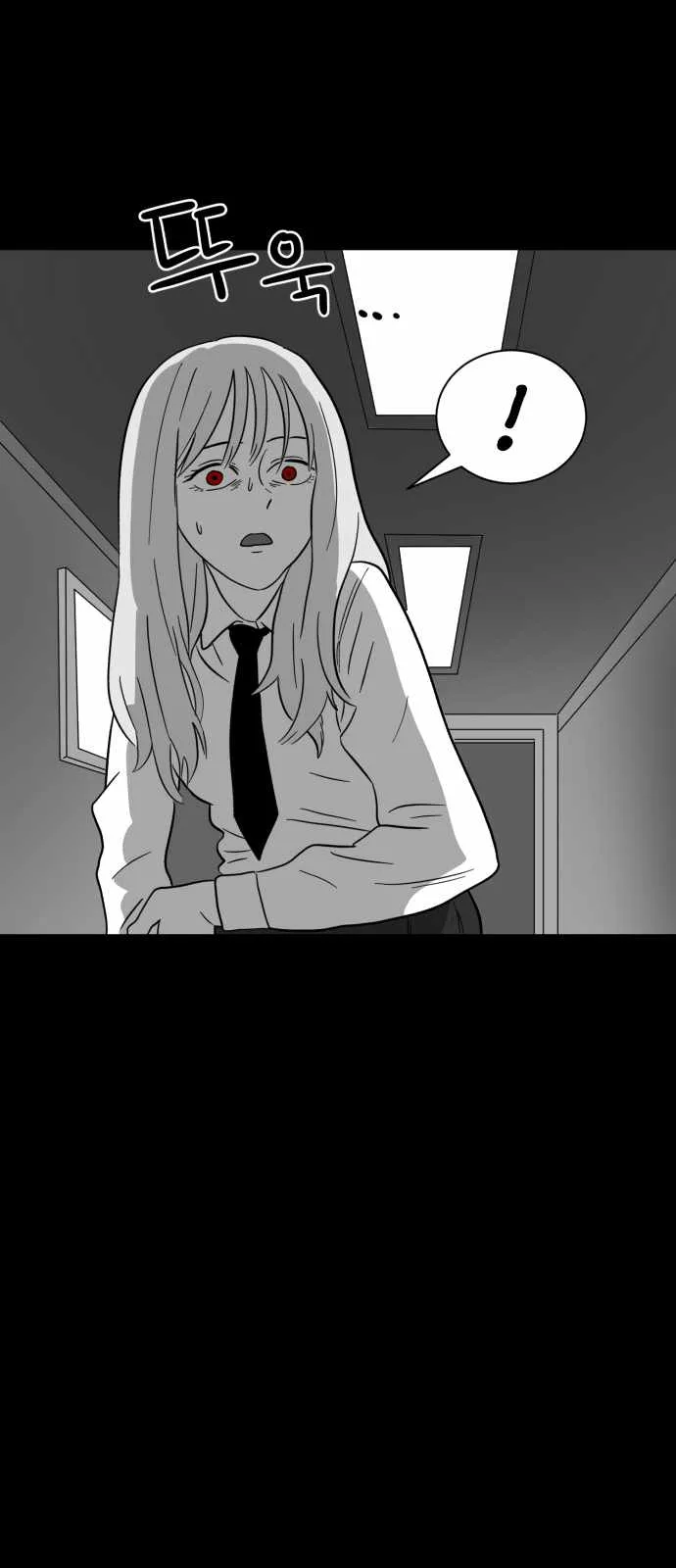 Prey Chapter 5 page 43