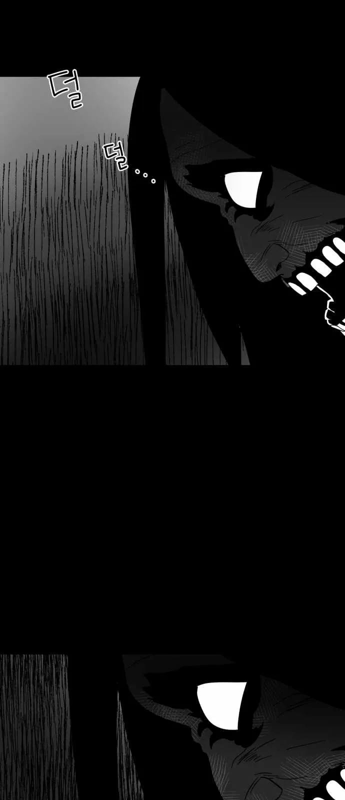 Prey Chapter 5 page 44