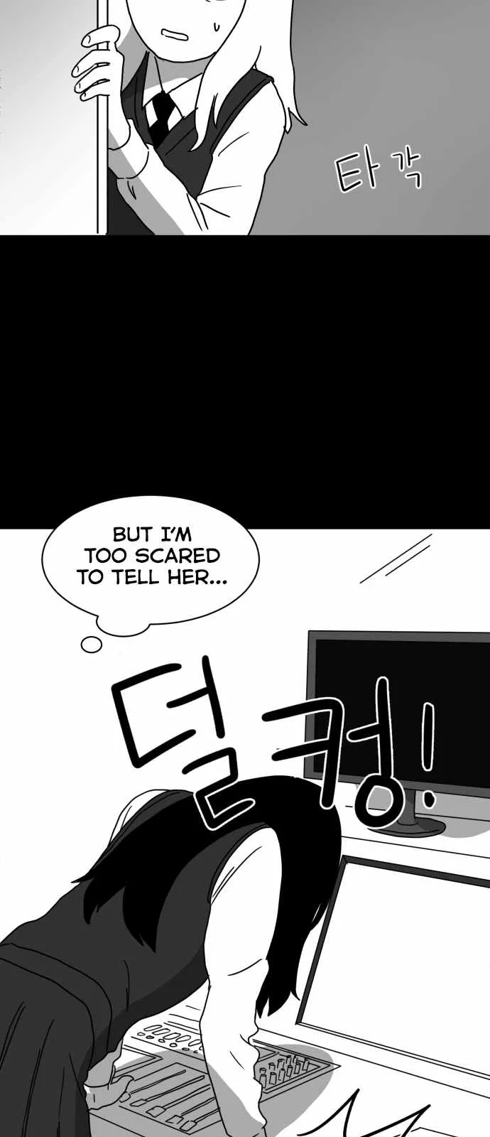 Prey Chapter 5 page 11