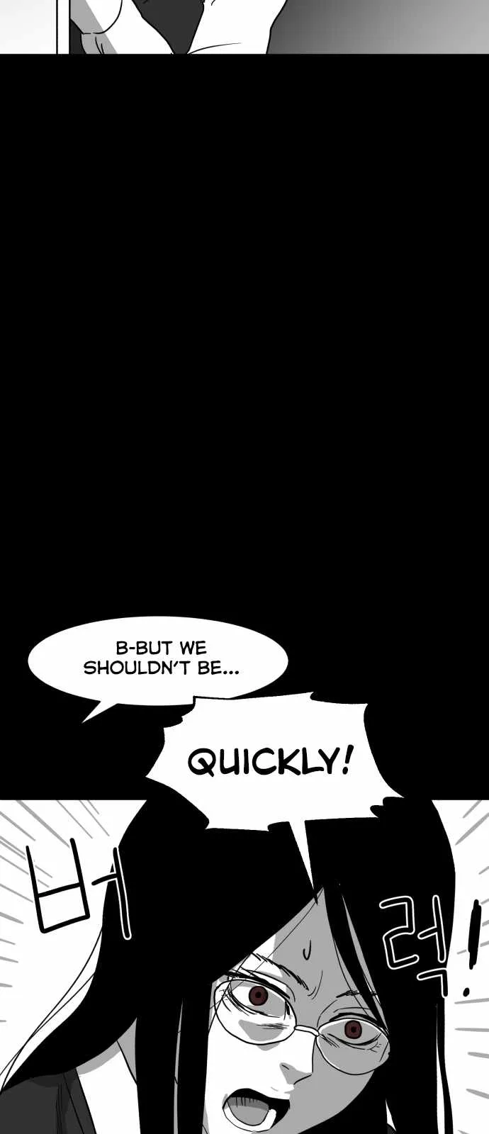 Prey Chapter 5 page 14