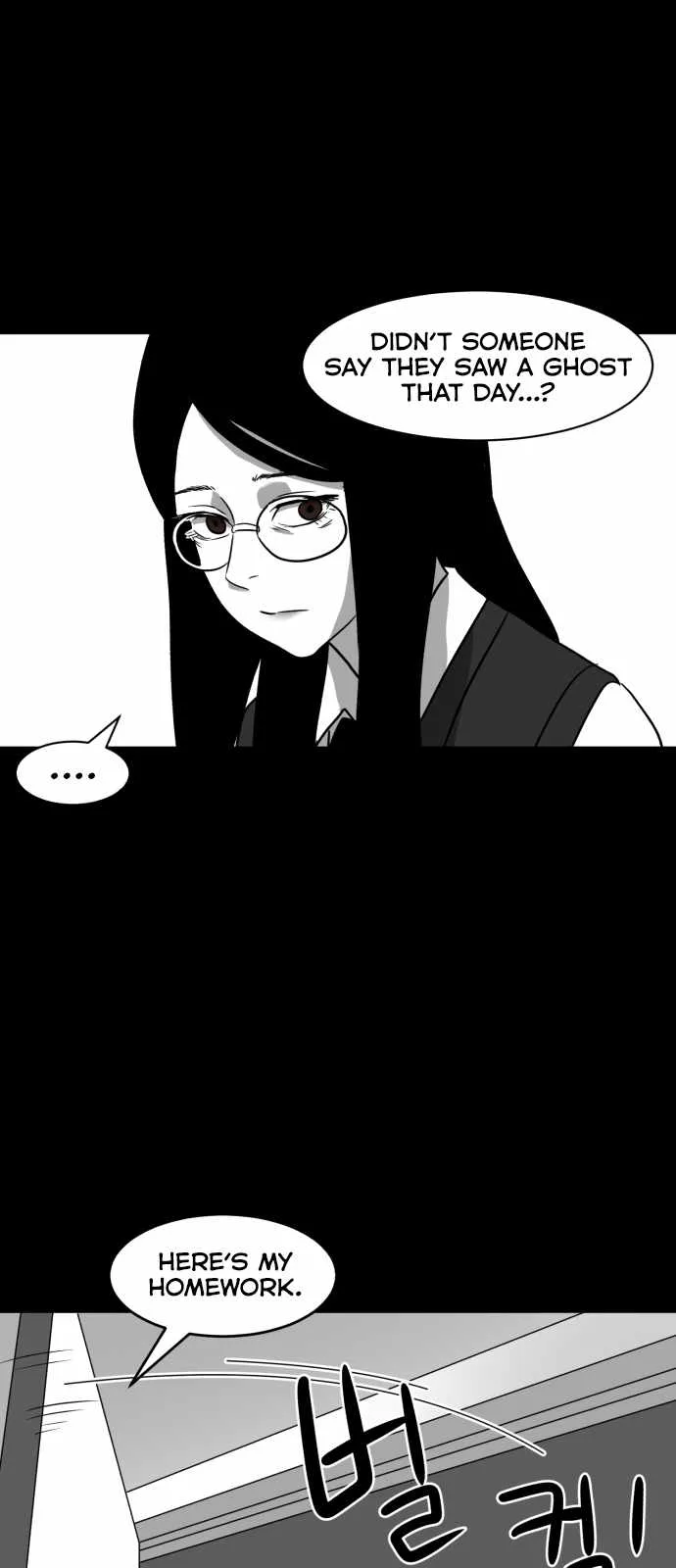 Prey Chapter 5 page 82