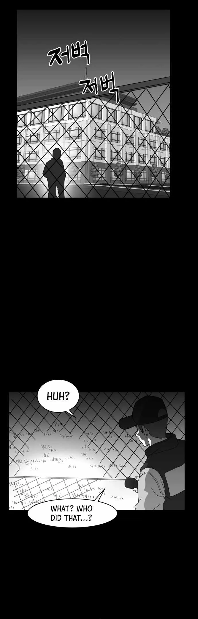 Prey Chapter 50 page 6