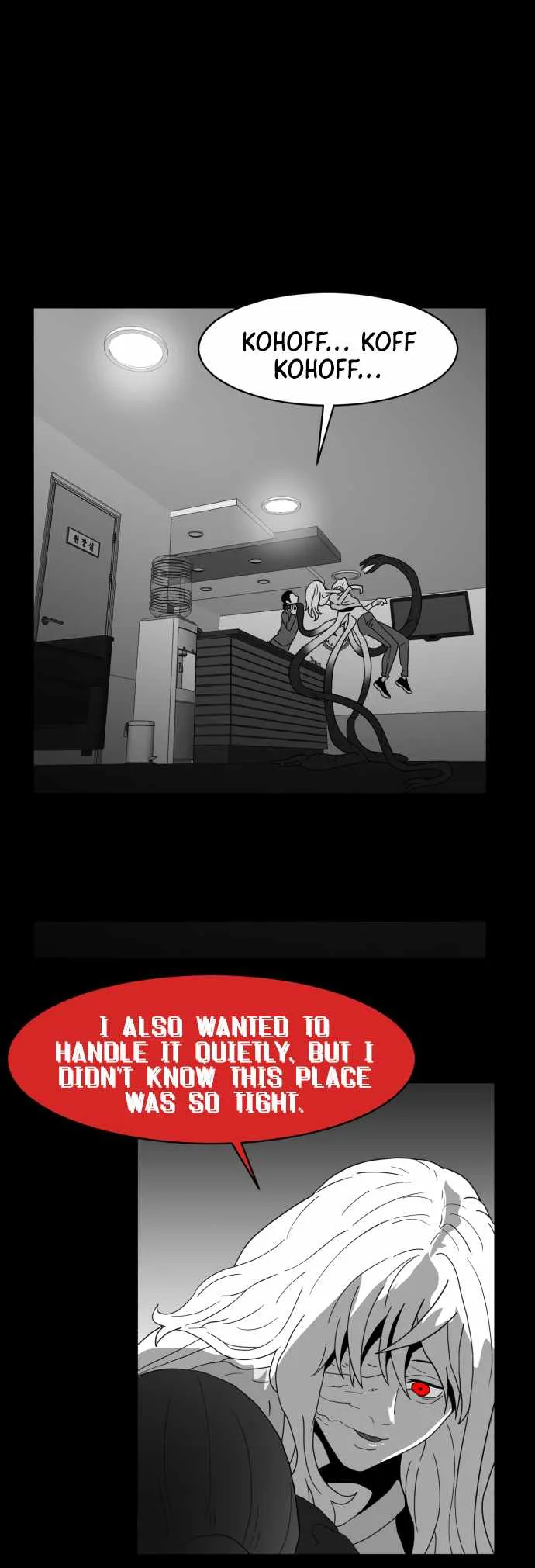 Prey Chapter 50 page 12