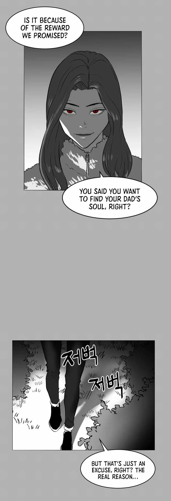 Prey Chapter 50 page 17