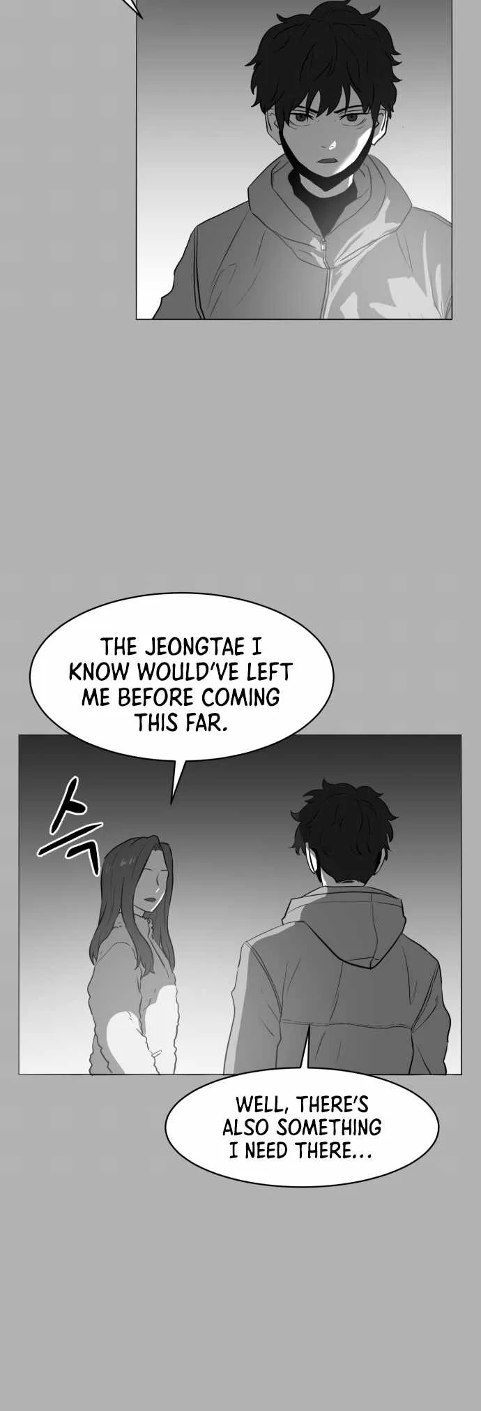 Prey Chapter 50 page 16