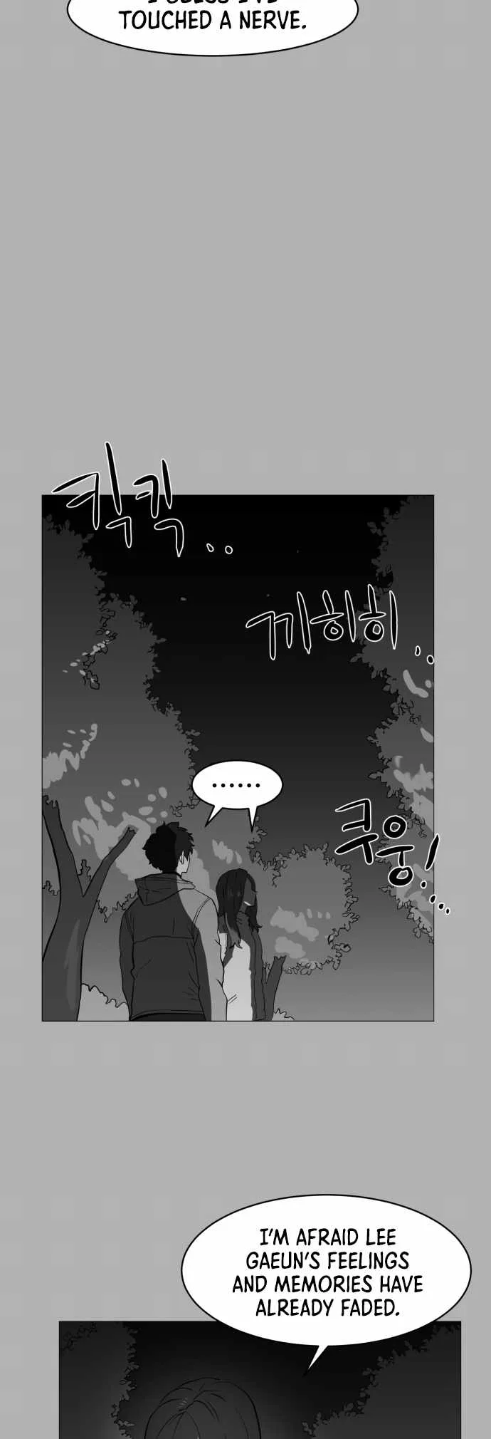 Prey Chapter 50 page 20