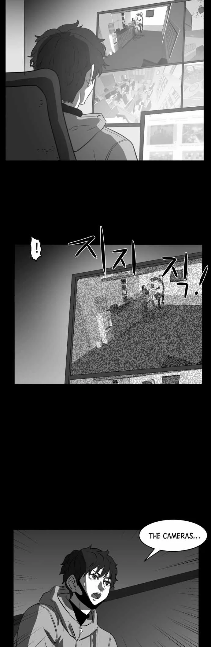 Prey Chapter 50 page 22