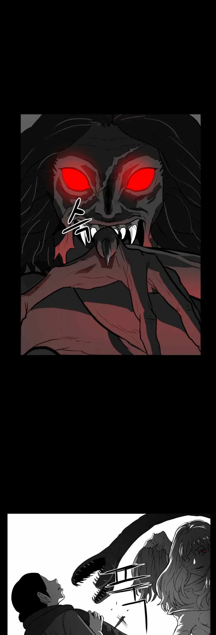Prey Chapter 50 page 29