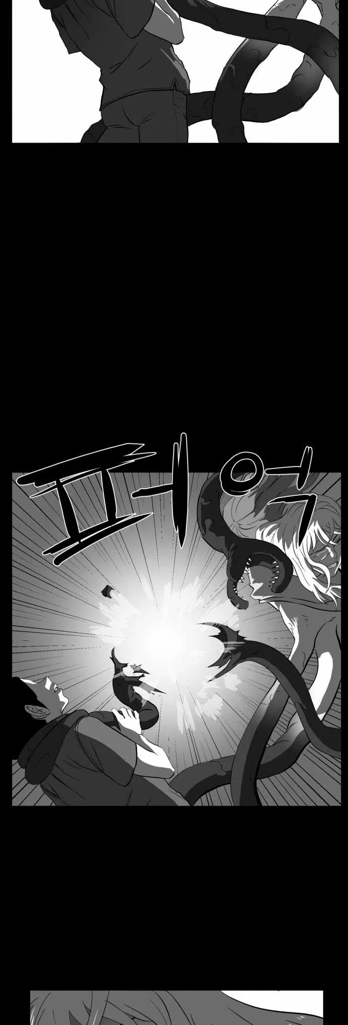 Prey Chapter 50 page 30